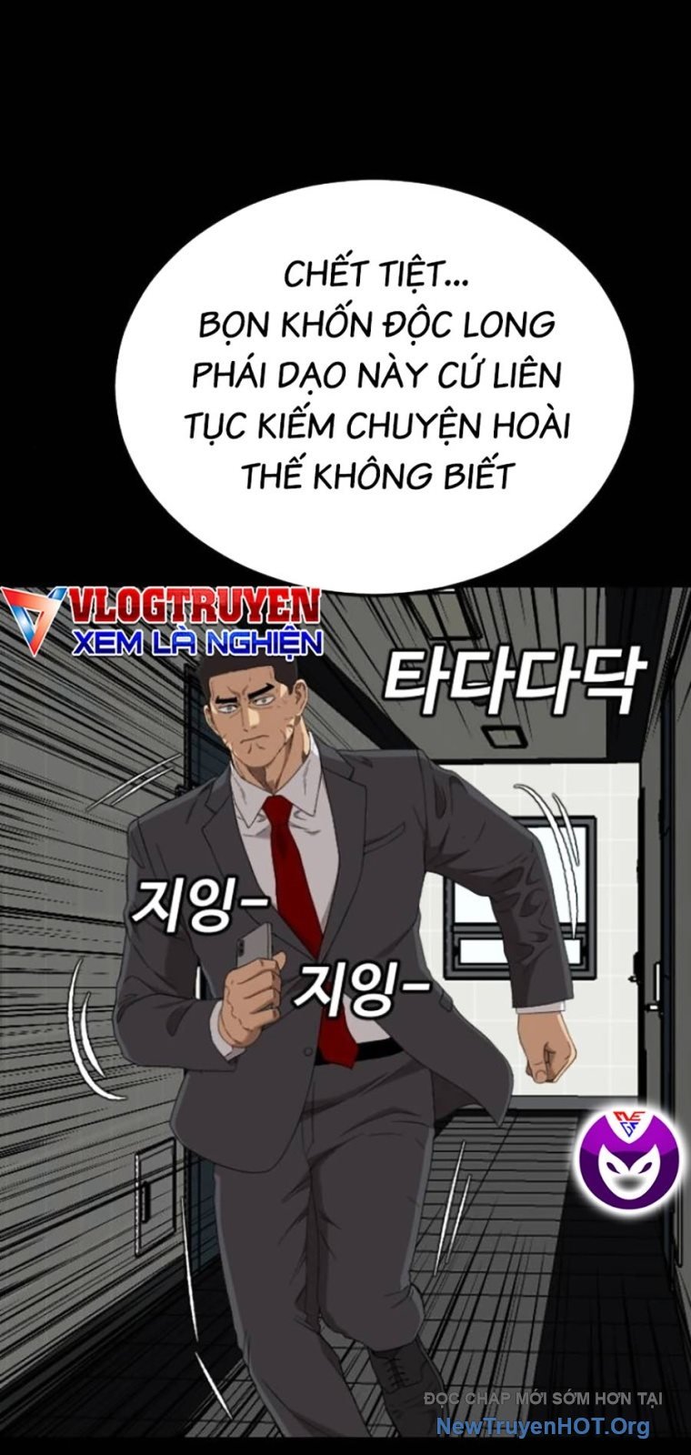Chương 268 - Trang 100