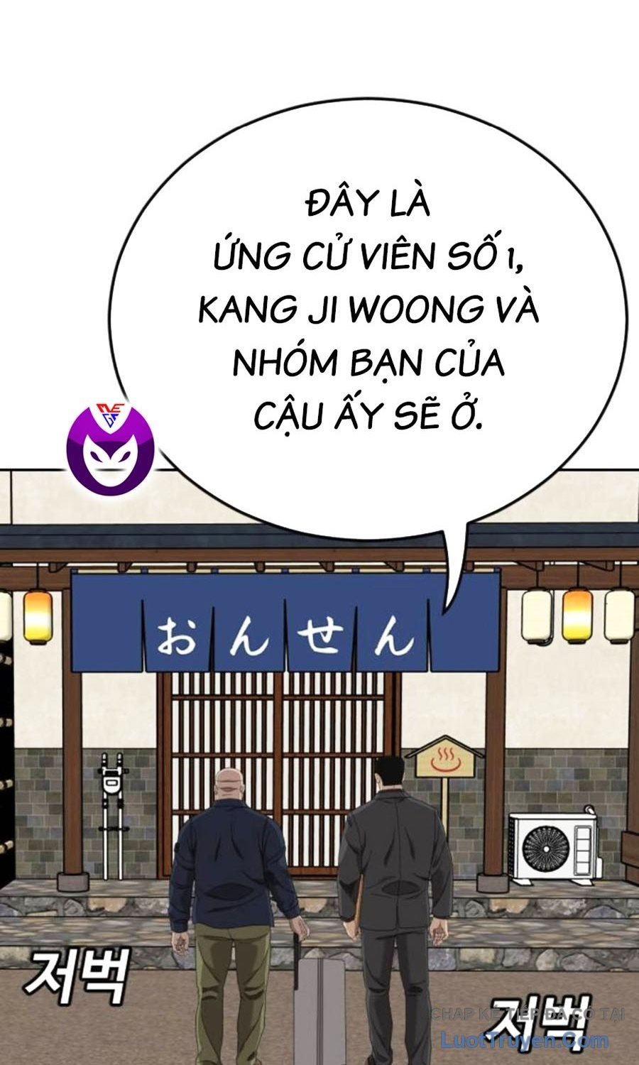 Chương 285 - Trang 64