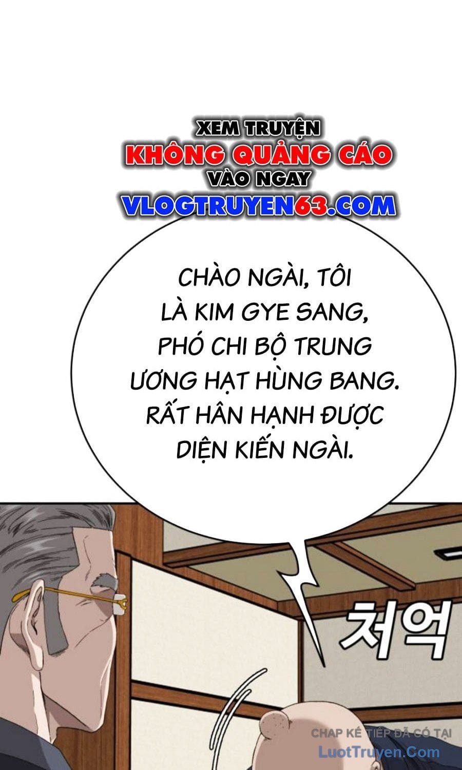 Chương 294 - Trang 20