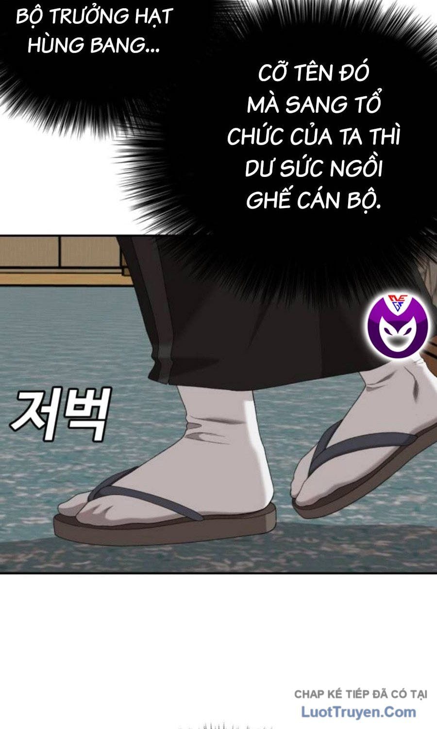 Chương 294 - Trang 57