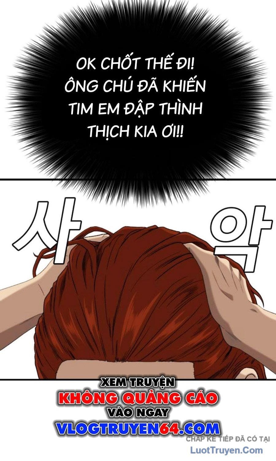 Chương 295 - Trang 32