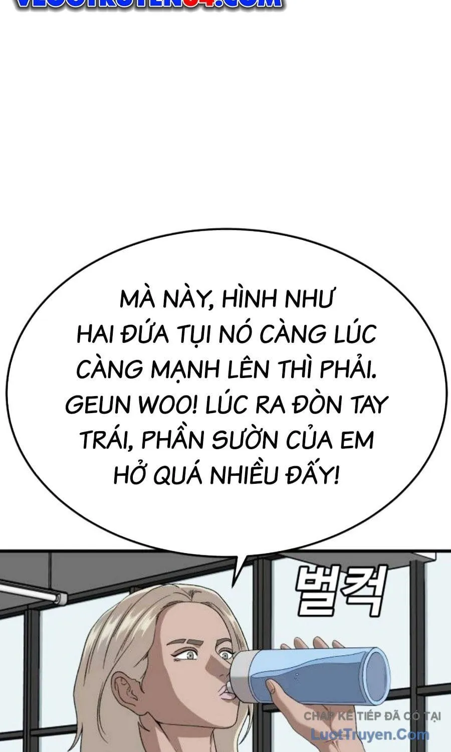 Chapter 296 - Trang 24