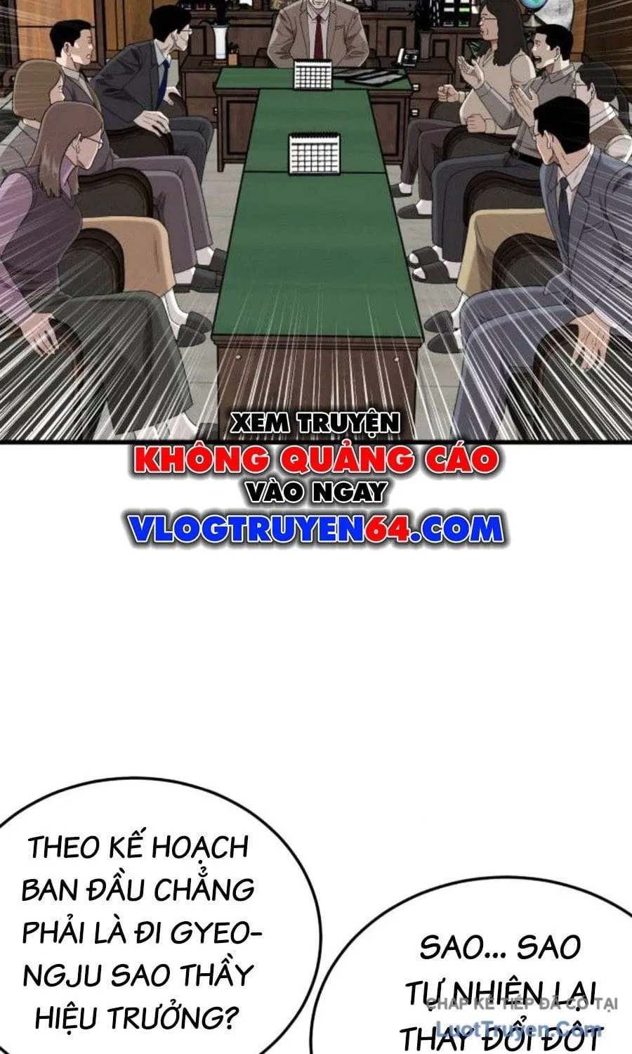 Chapter 296 - Trang 49