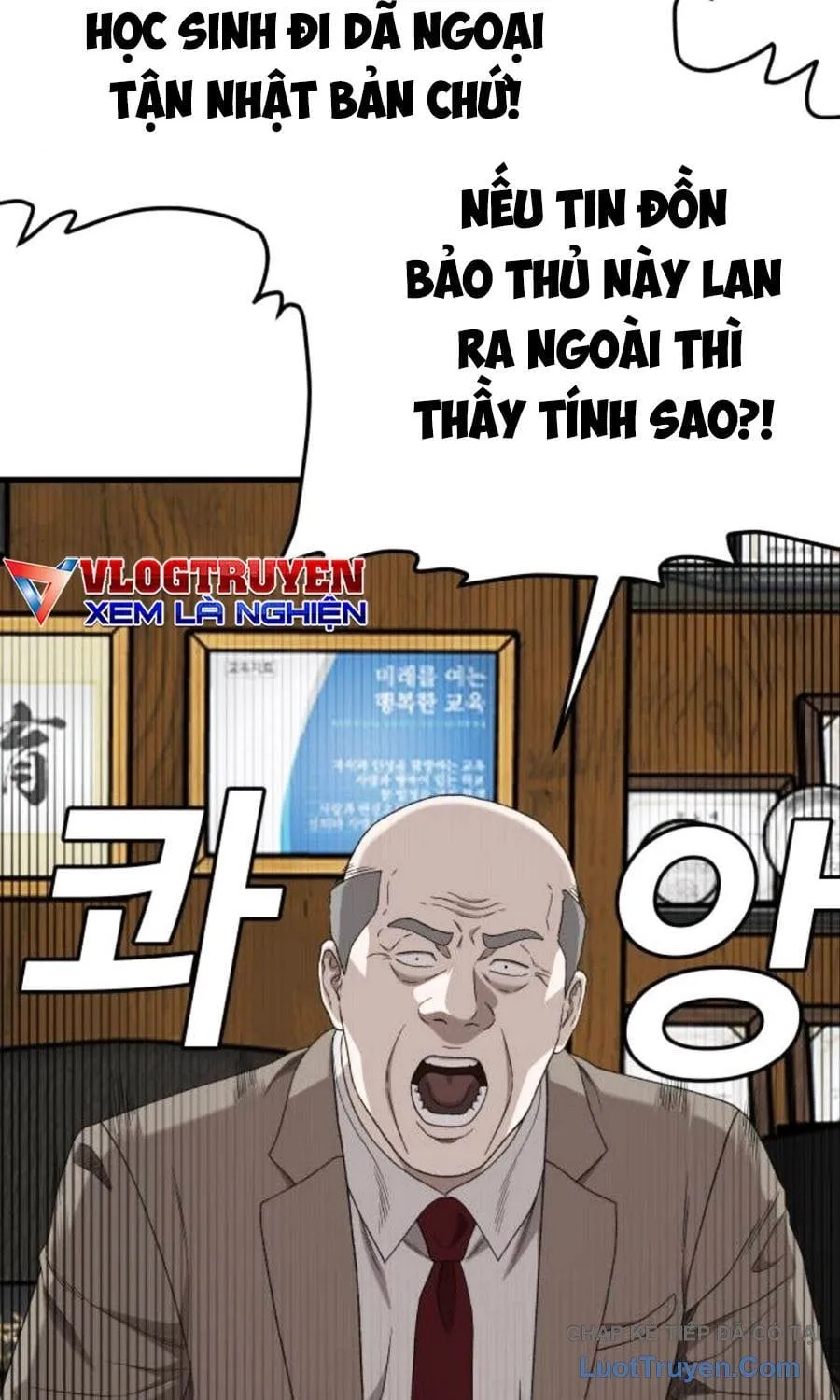 Chapter 296 - Trang 56