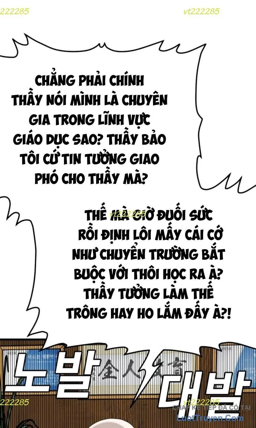 Chapter 296 - Trang 65