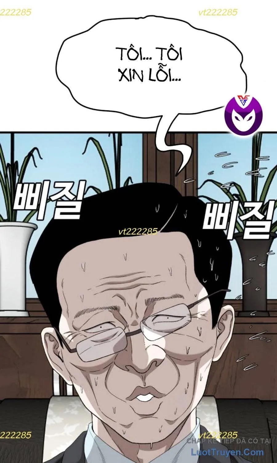 Chapter 296 - Trang 69