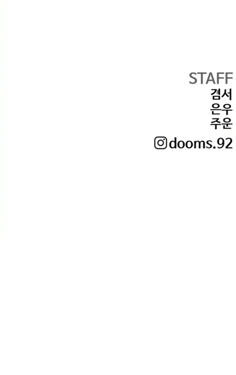Chapter 297 - Trang 118