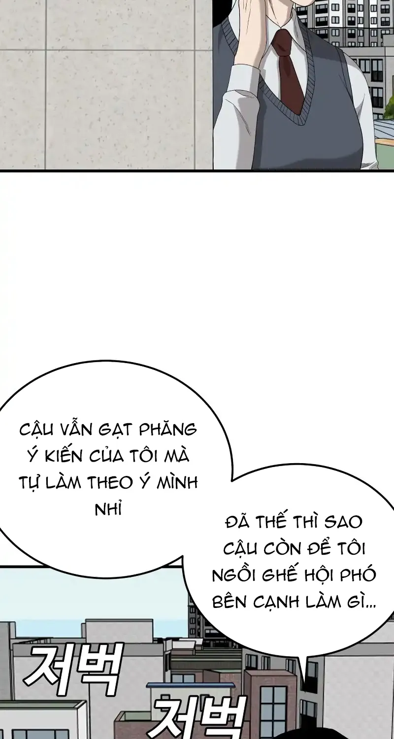 Chapter 297 - Trang 13