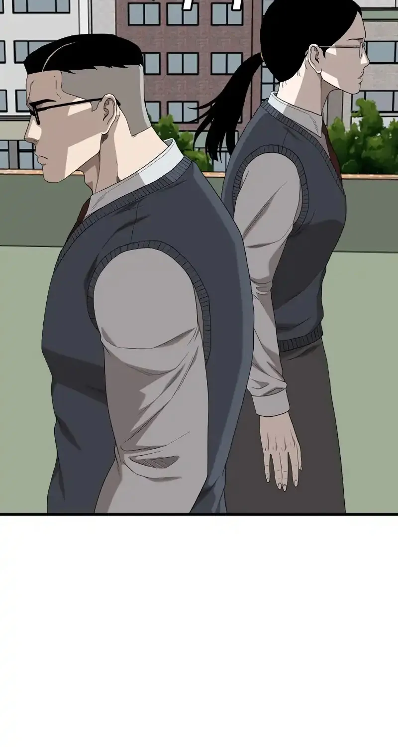 Chapter 297 - Trang 14