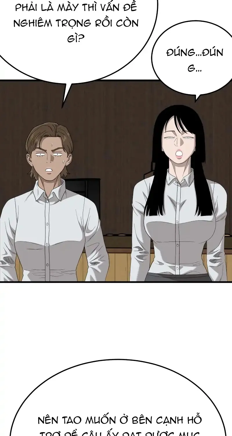Chapter 297 - Trang 58