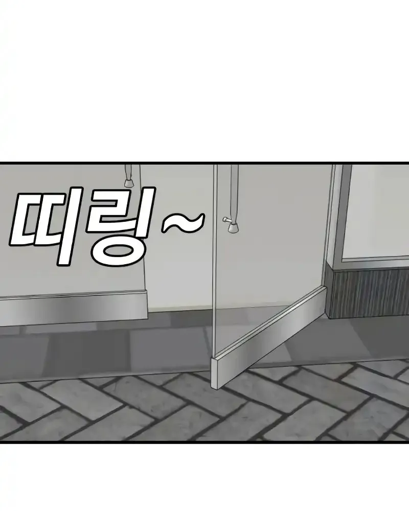 Chapter 298 - Trang 102