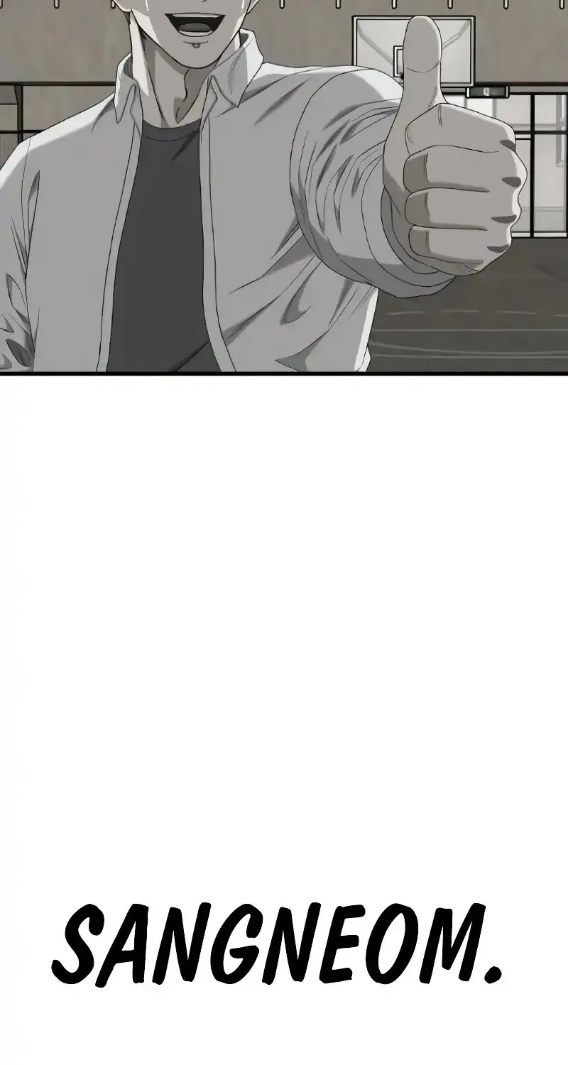 Chapter 298 - Trang 12