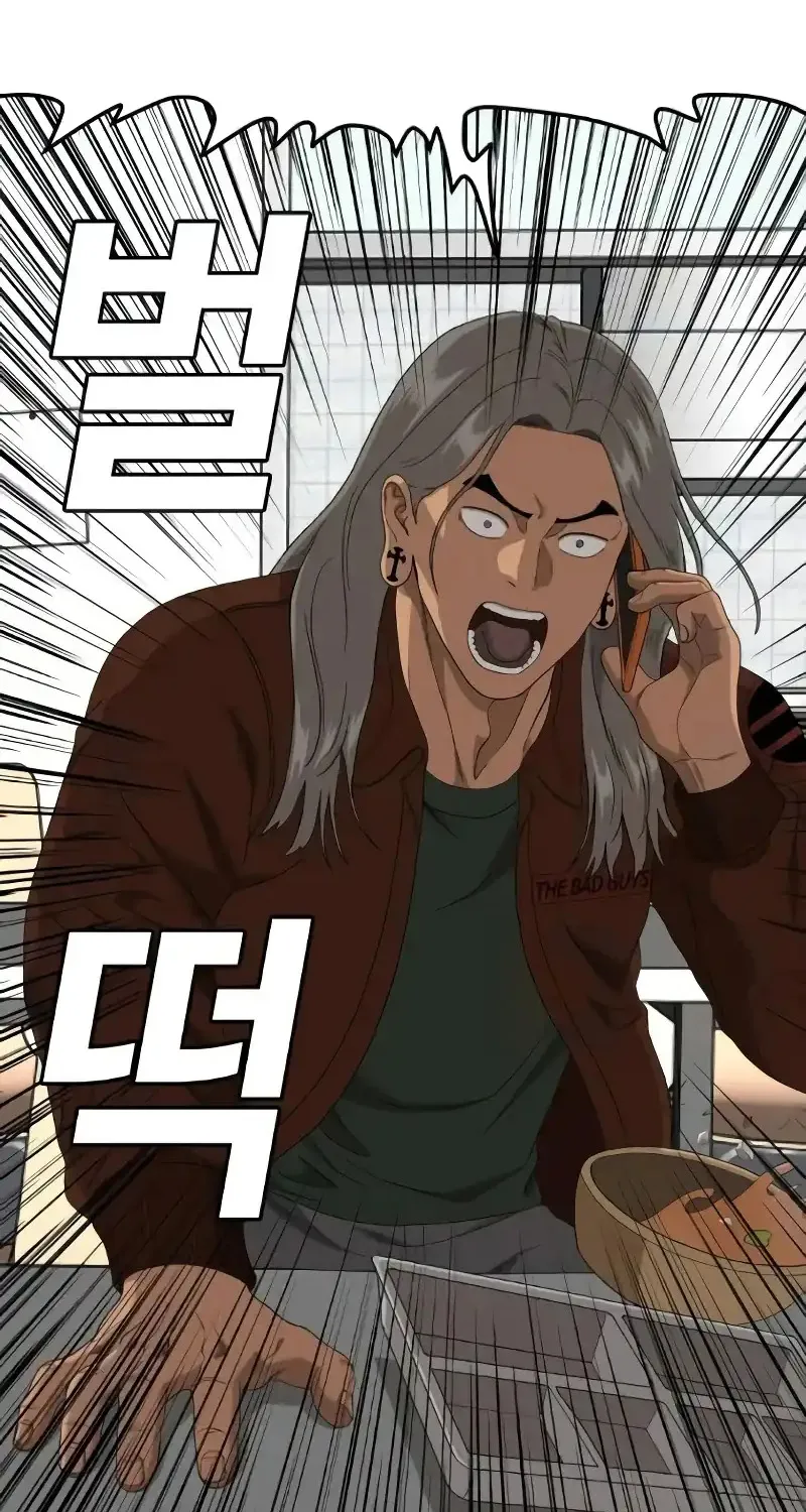 Chapter 298 - Trang 48