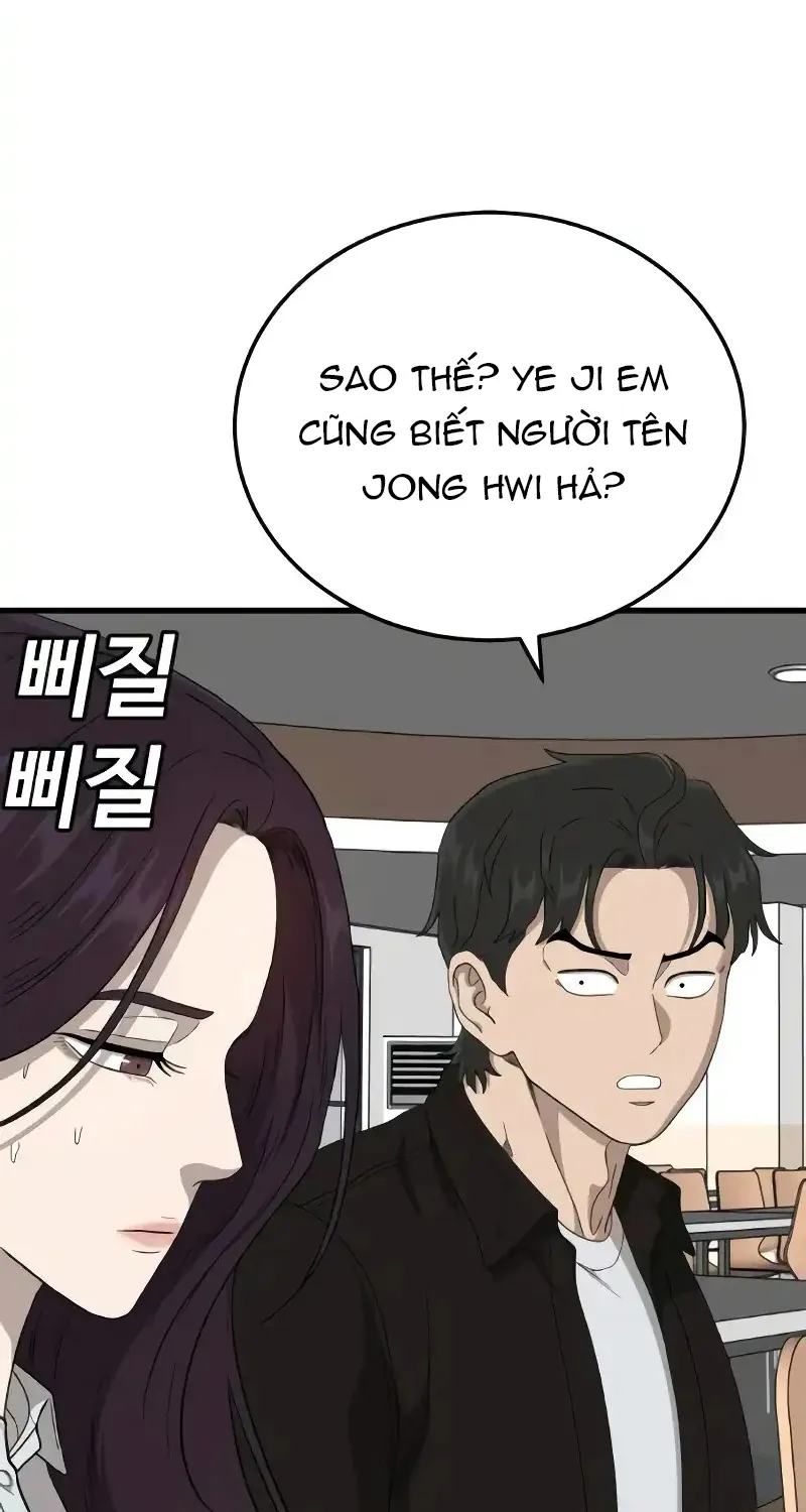 Chapter 298 - Trang 58