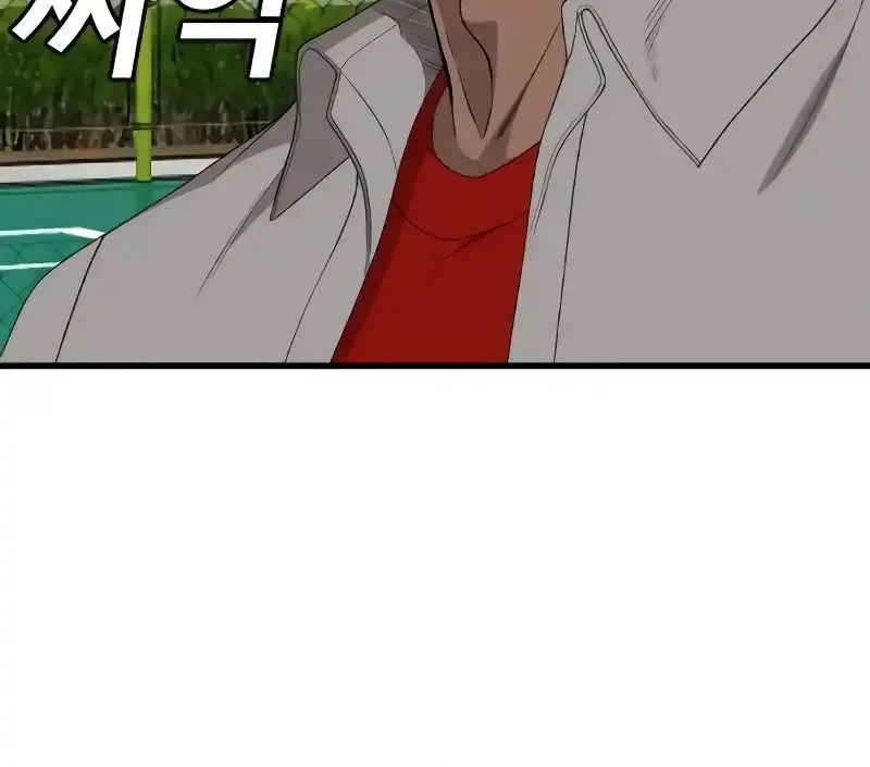 Chapter 298 - Trang 69