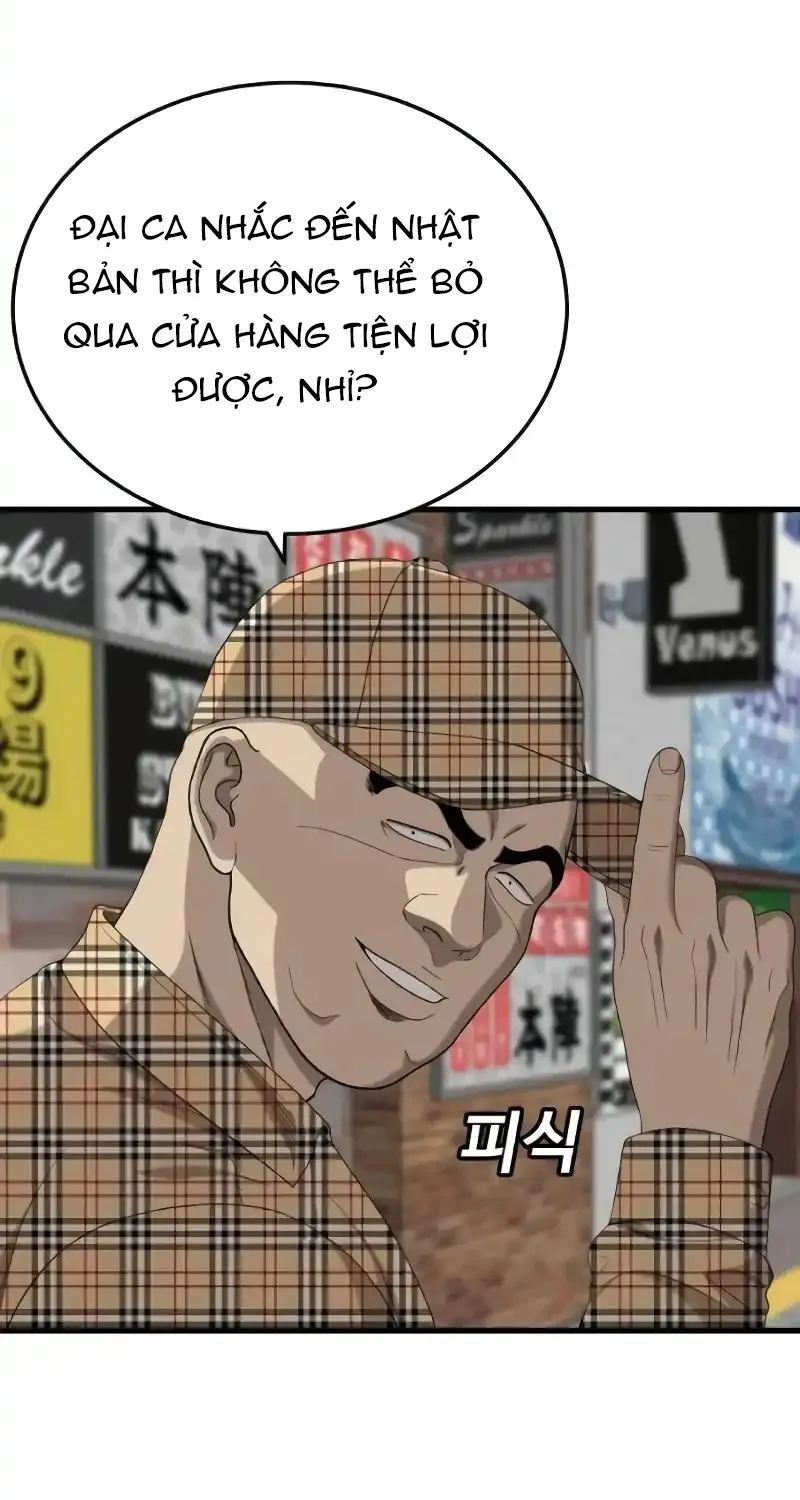 Chapter 298 - Trang 96