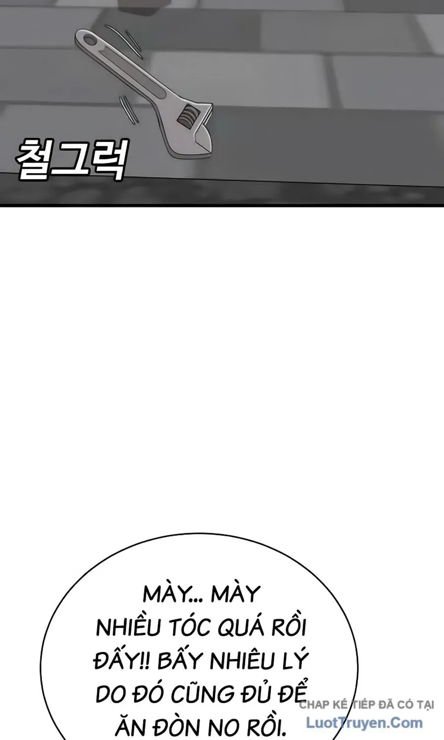 Chapter 299 - Trang 49