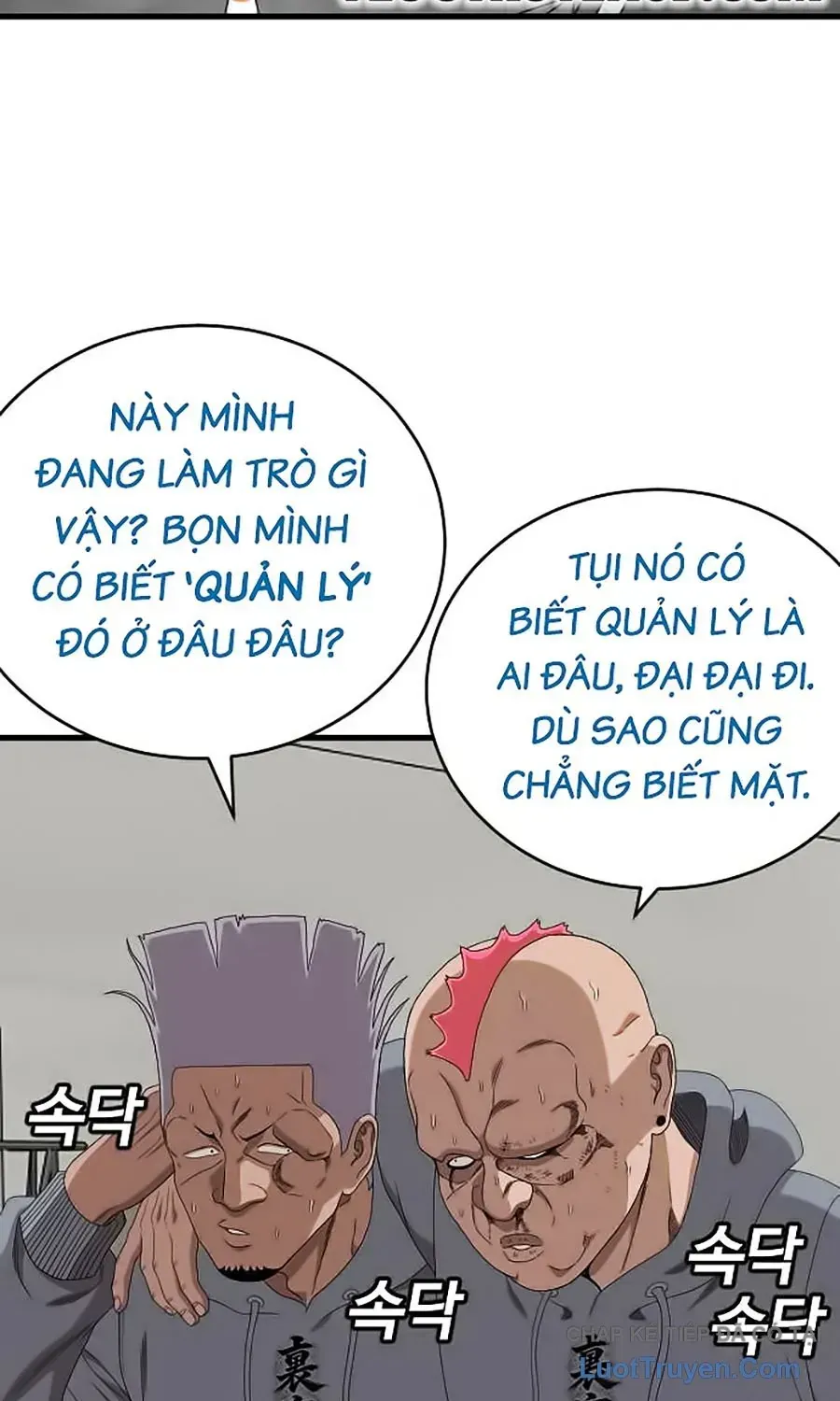 Chapter 300 - Trang 41