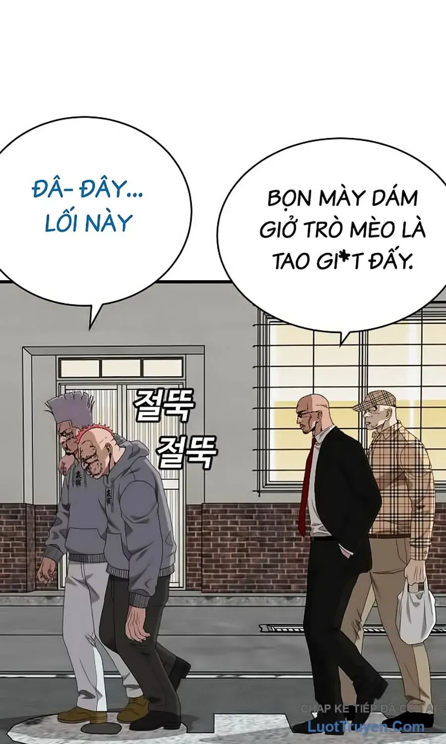 Chapter 300 - Trang 46