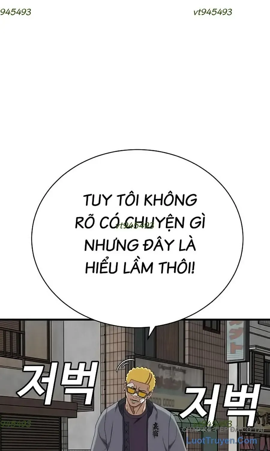 Chapter 300 - Trang 78