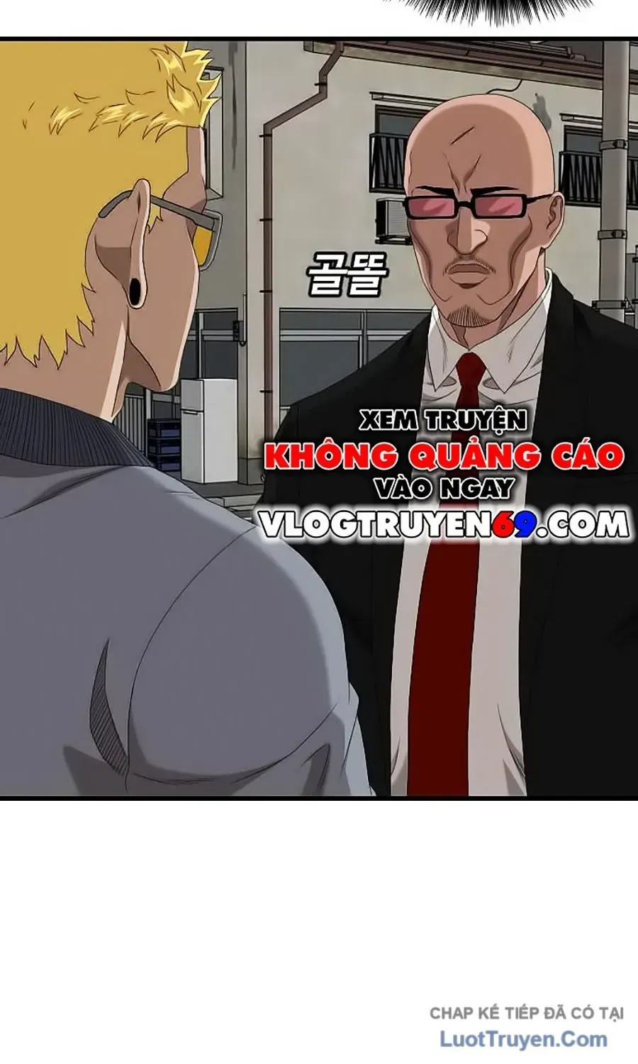 Chapter 300 - Trang 84