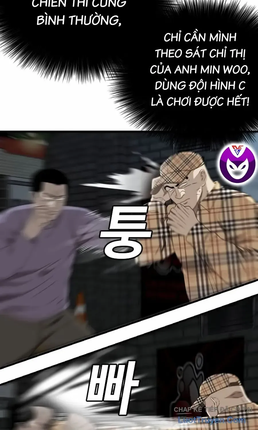 Chapter 301 - Trang 39