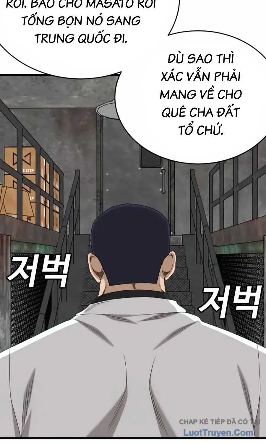 Chapter 302 - Trang 19