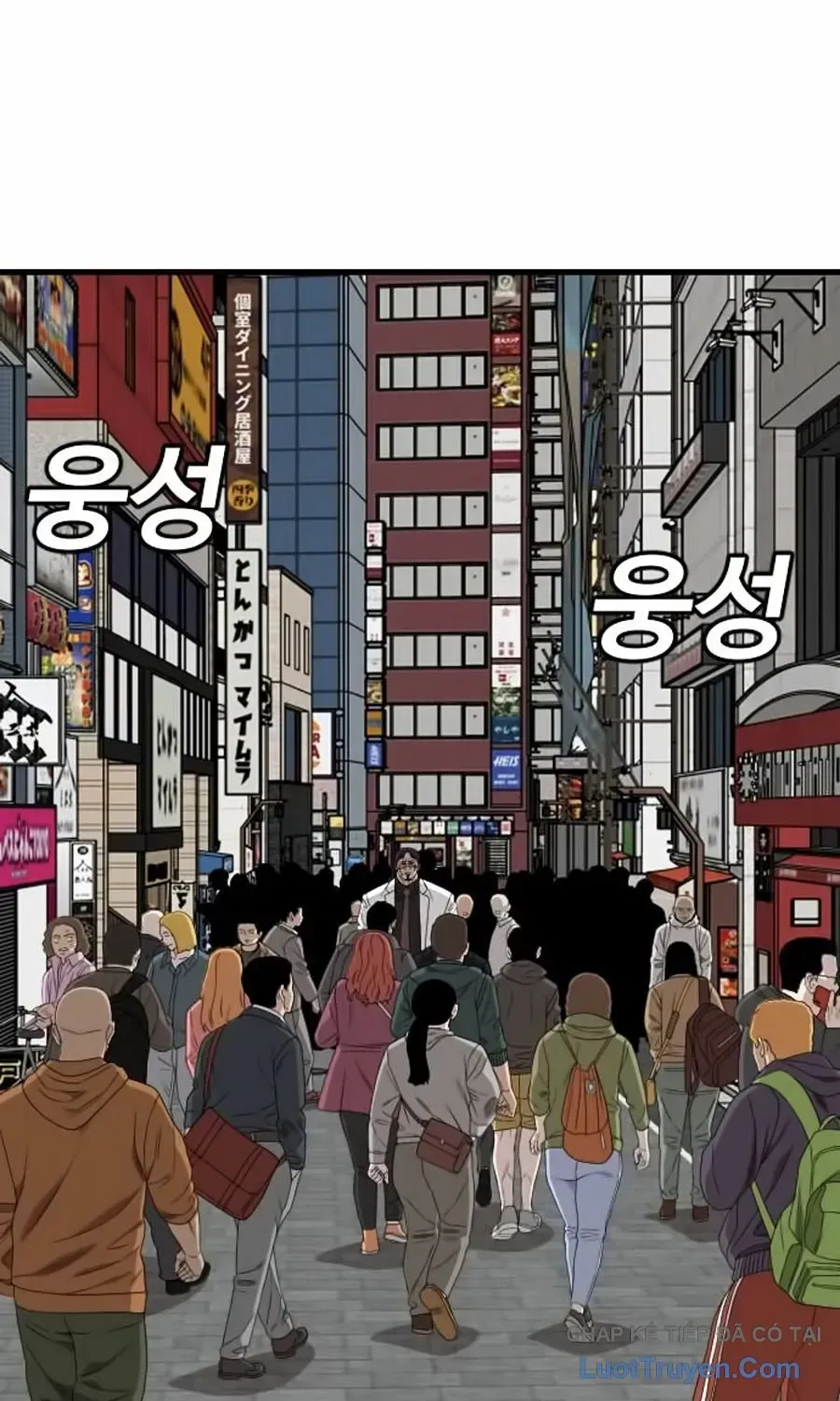 Chapter 302 - Trang 21