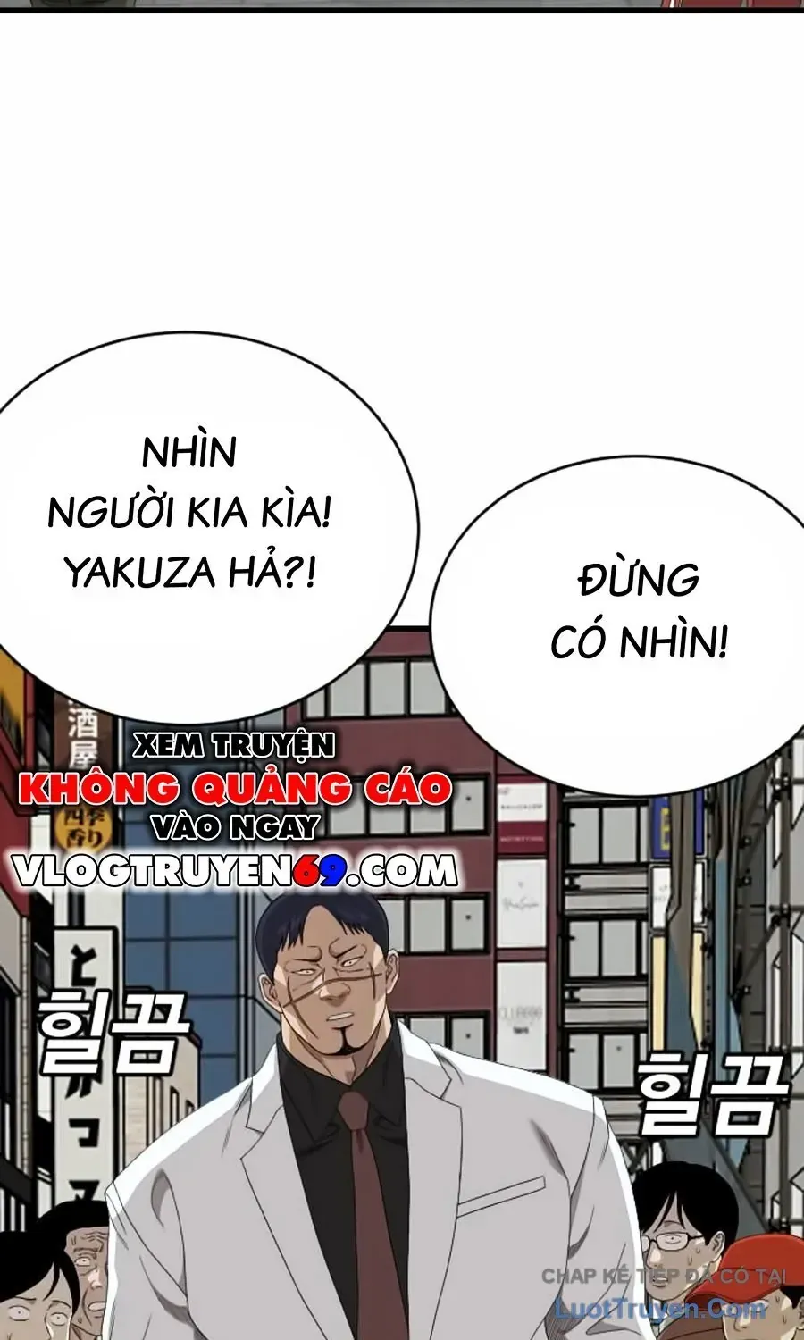 Chapter 302 - Trang 22
