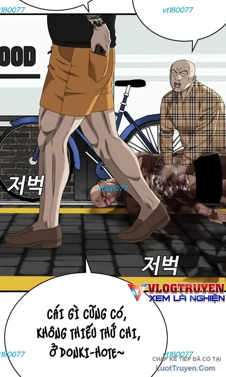 Chapter 303 - Trang 4