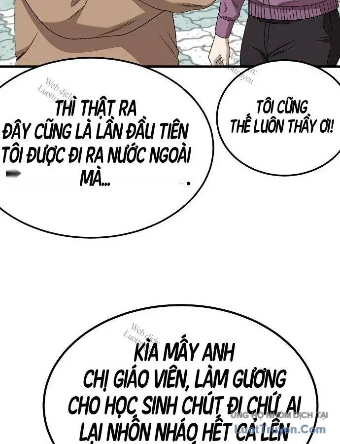 Chapter 304 - Trang 104