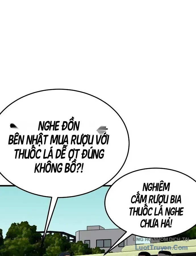 Chapter 304 - Trang 123