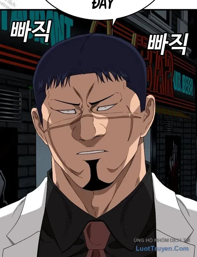Chapter 304 - Trang 33