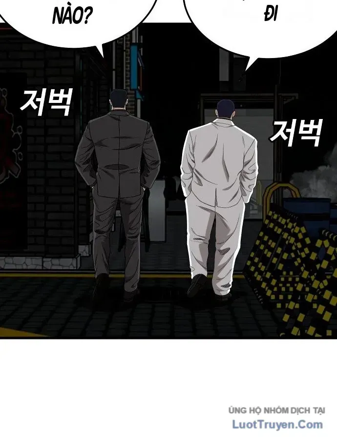 Chapter 304 - Trang 52