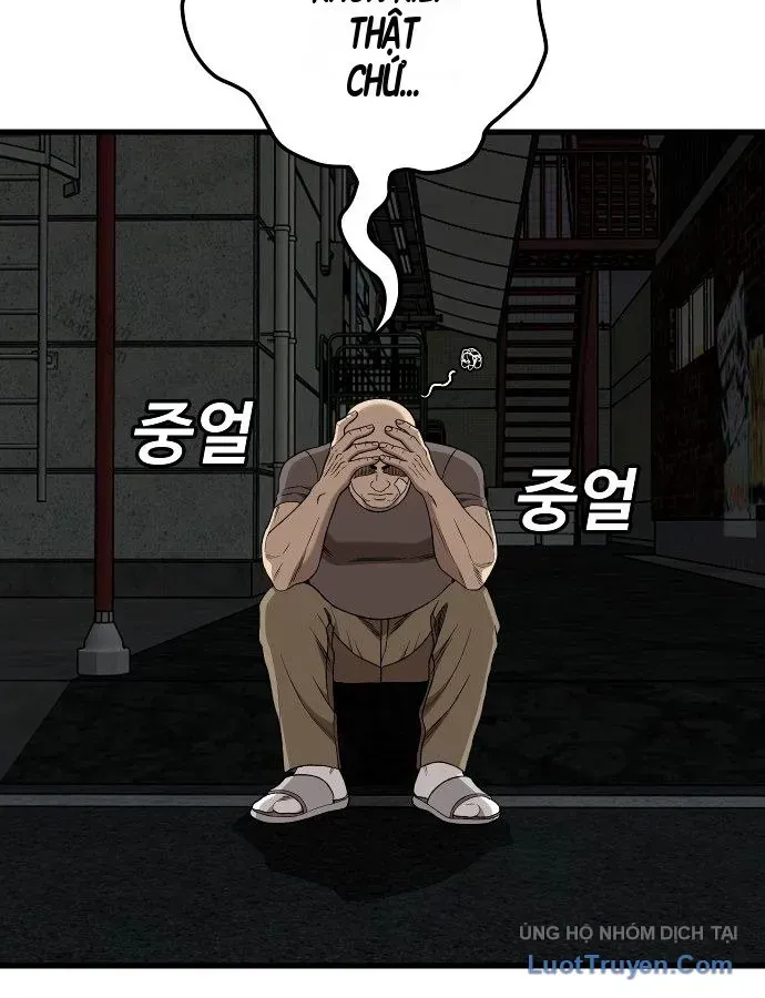Chapter 304 - Trang 55