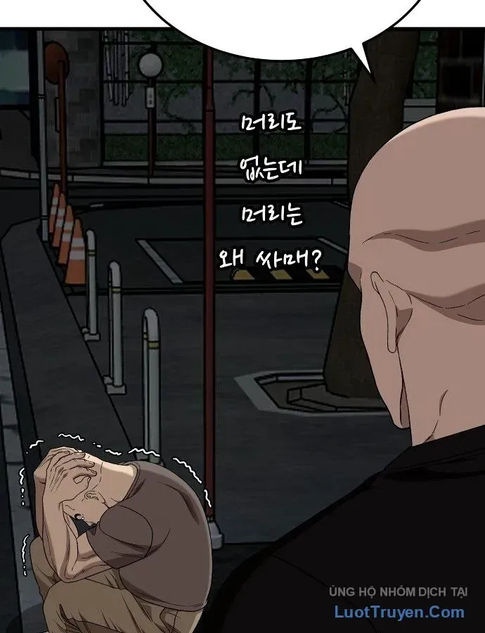 Chapter 304 - Trang 59