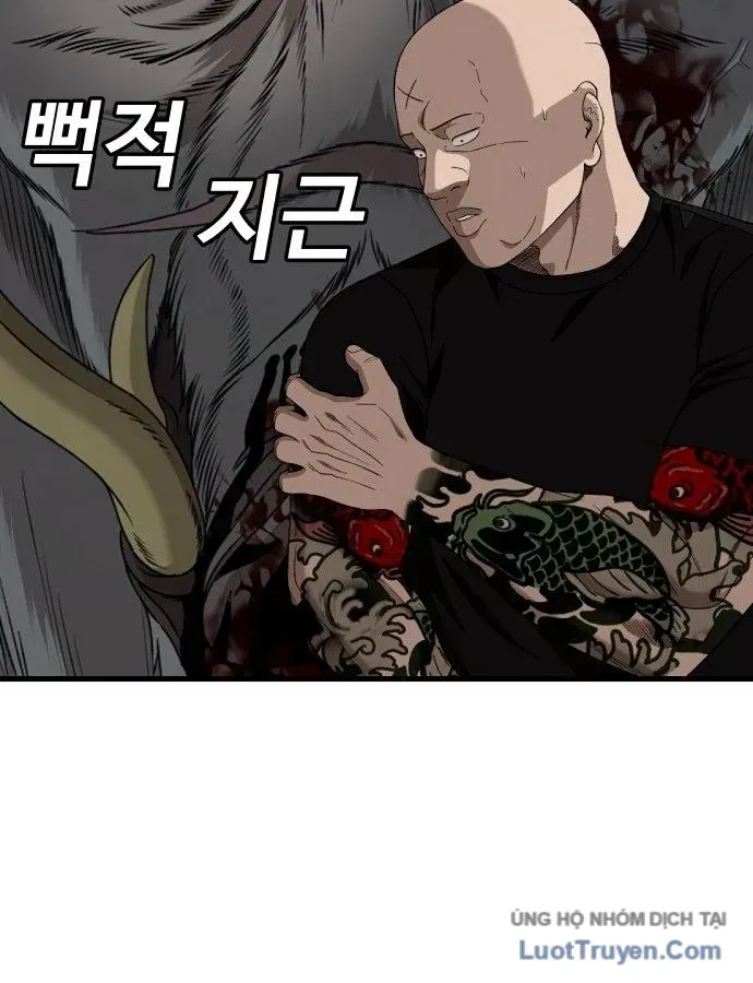 Chapter 304 - Trang 79