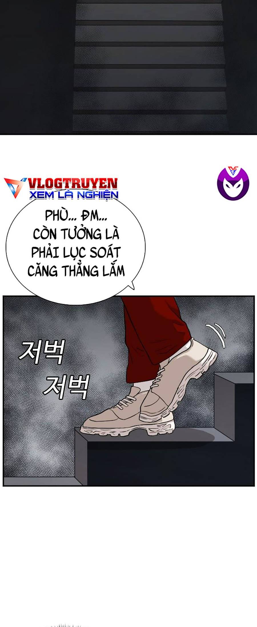 Chương 96 - Trang 57