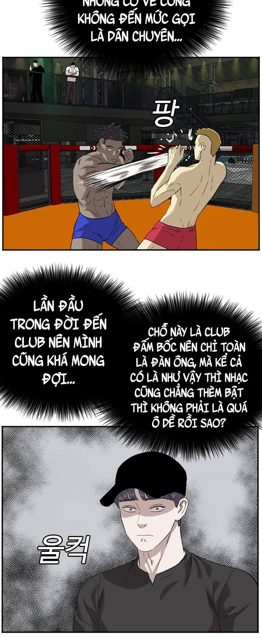 Chương 96 - Trang 63