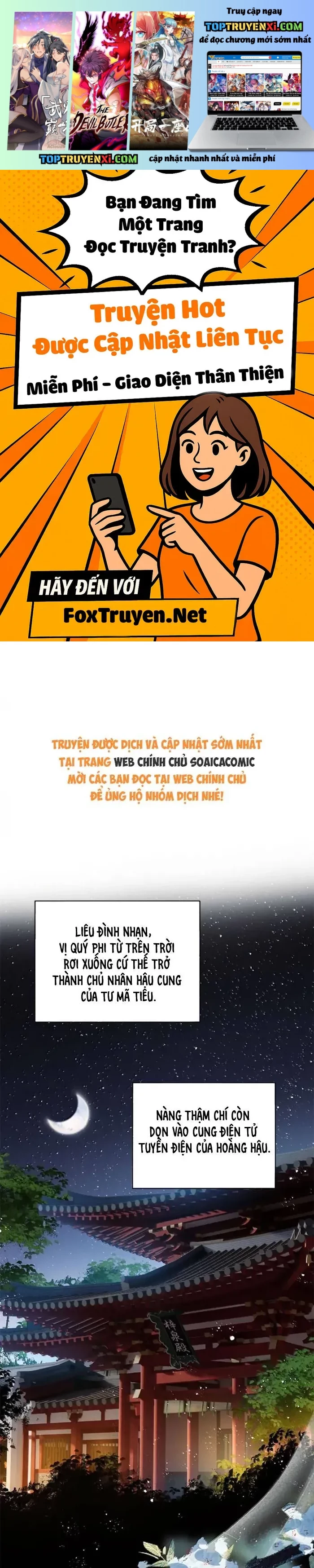 Trang 0