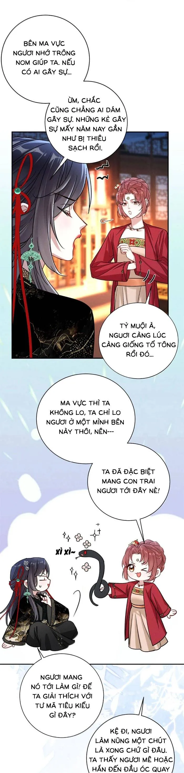 Trang 12