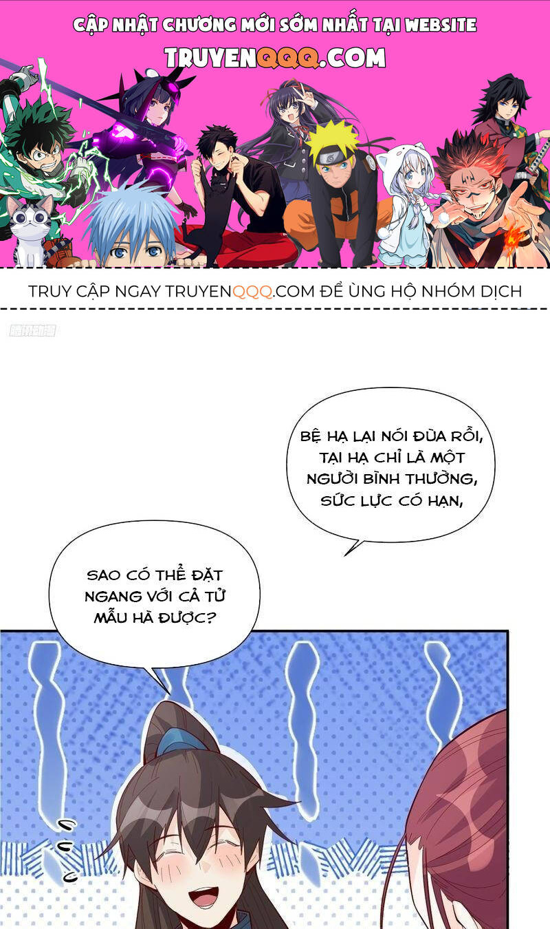 Trang 0