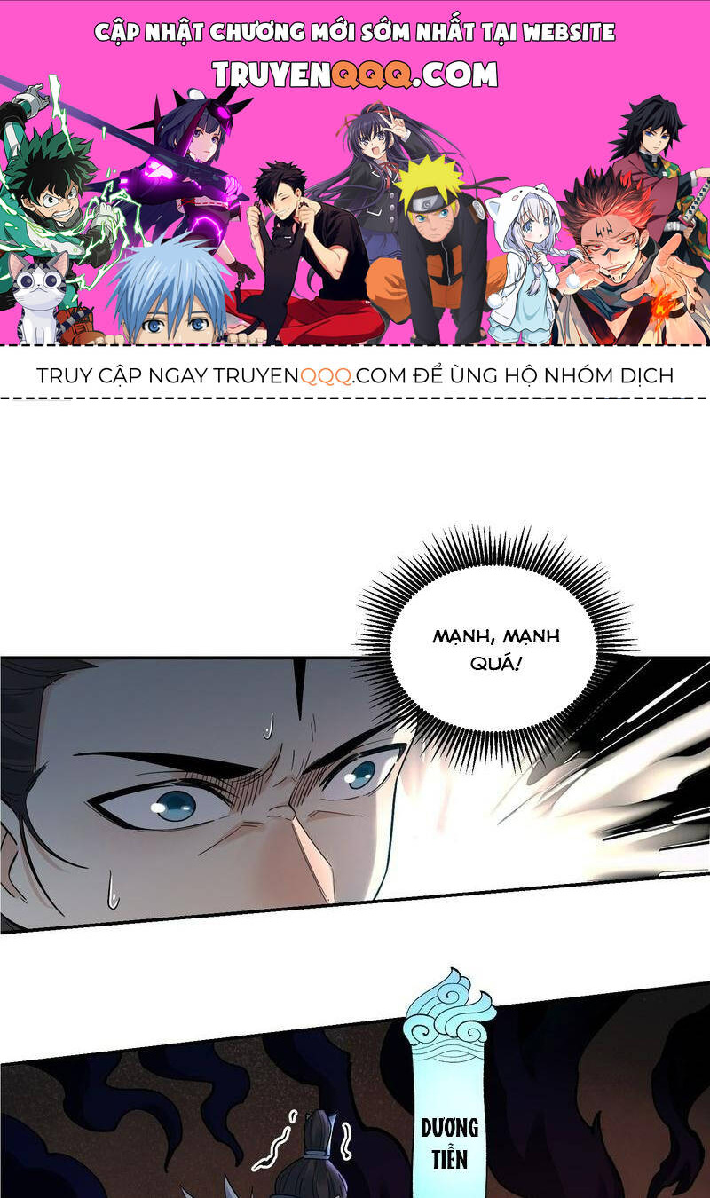 Trang 0