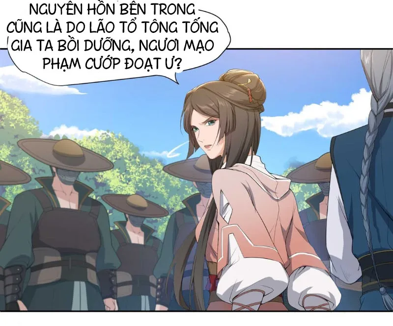 Trang 17