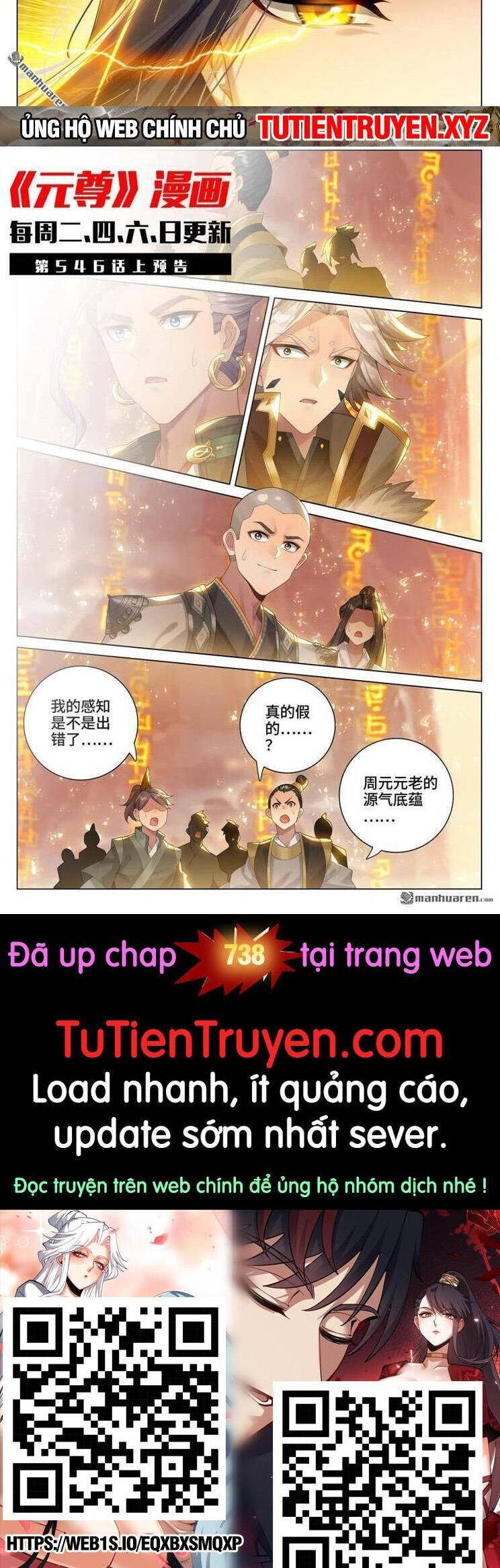 Chương 737 - Trang 5
