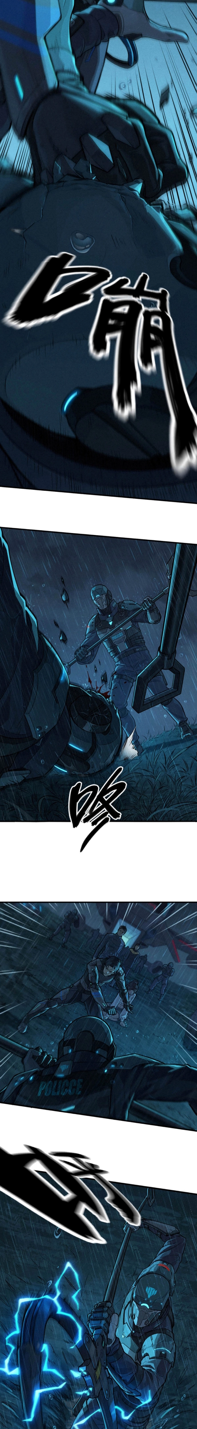 Chương 33 - Trang 3