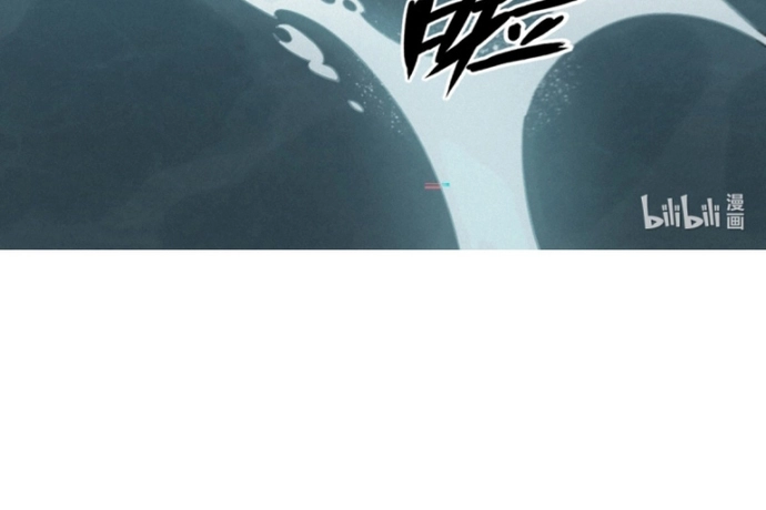 Chương 38 - Trang 16