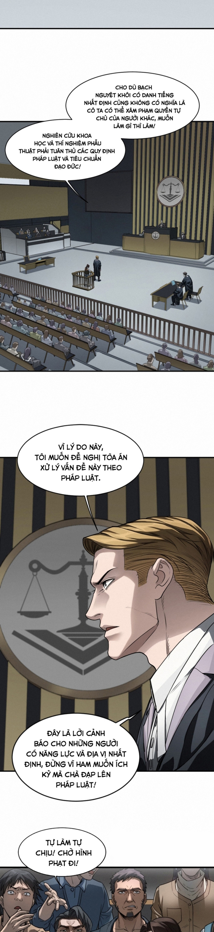 Trang 16