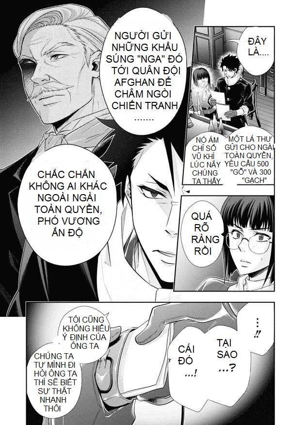 Chương 12 - Trang 34