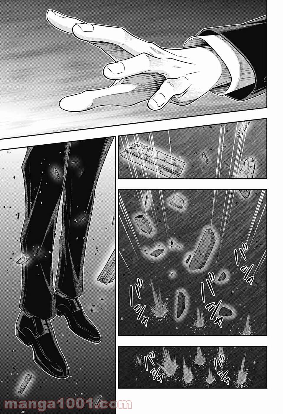 Chương 55 - Trang 30